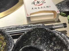 -哥老官重庆美蛙鱼头(宝山龙湖店)