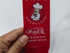 -杏园餐厅(西四北大街店)