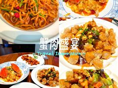 -将相和·海鲜蒸饺大连菜