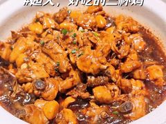 -赣江里•江西菜(望京旺角店)