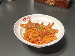 -天宝兄弟(前海壹方城店)