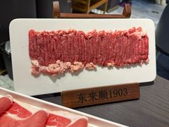 -东来顺饭庄(上地华联店)