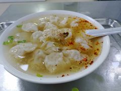 -汪家馄饨(集庆路店)
