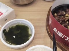 -米村拌饭(金象城店)