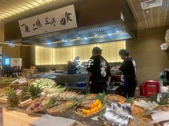 -一豚轩·烧鸟·豚骨拉面(五四路店)