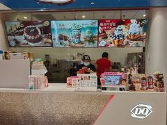 -DQ·蛋糕·冰淇淋(回龙观同成街)