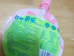 -兴龙广缘超市(奥体中心店)