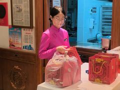 -富华斋饽饽铺·宫廷糕点·伴手礼(护国新天地店)
