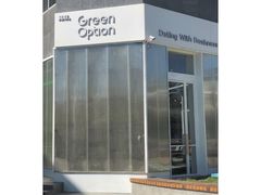 -Green Option(官舍店)