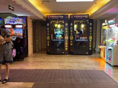 -天津瀚金佰九号温泉酒店(南楼地铁站店)