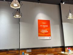 -潮十三潮汕砂锅粥(高新四路大都荟店)