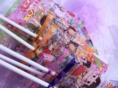 -果呀呀(凯德广场店)
