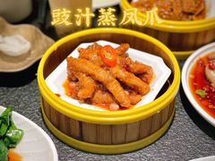 -蝴蝶里·粤菜·点心(龙湖天街&滨江店)