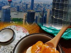 -雲上錢屋·地标景观(上海中心店)