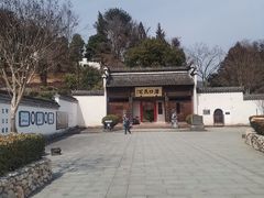 -潜口民宅博物馆
