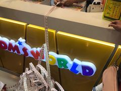 -汤姆熊欢乐世界(滨江店)
