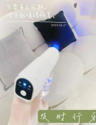 -紫御国际抗衰ZOE ANTI AGING