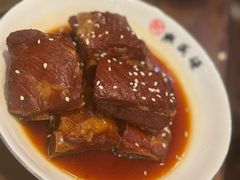 -熙盛源(永乐路店)