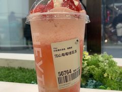 -喜茶(永旺梦乐城店)