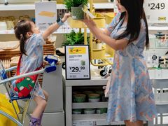 -宜家家居(高新商场店)