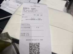 -DQ·蛋糕·冰淇淋(川沙东海岸店)