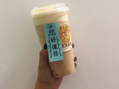 -喜茶(中山利和新地店)