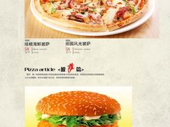 -圆满素食林饭店非遗素食(河西店)