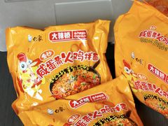 -Olé精品超市(北京合生汇店)