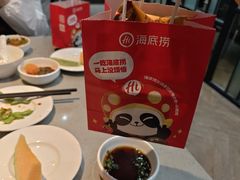 -海底捞火锅(步步高新天地店)