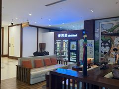 -长白山万达锦华套房酒店