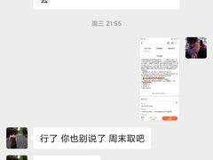 -一片田陶艺工作室