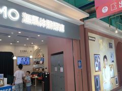 -海马体照相馆(上海宝山万达广场店)