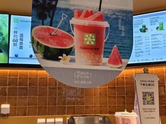 -奈雪的茶(石家庄万象城店)