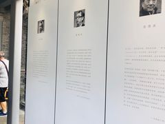 -三联韬奋书店(宽窄巷子店)