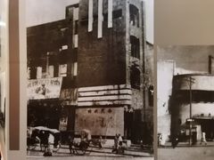 -重庆中国三峡博物馆(重庆博物馆)