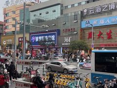 -洋洋广场(南街店)