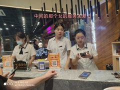 -圣罗巴甄选自助(麦凯乐店)