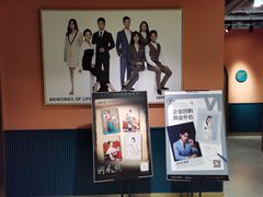 -海马体照相馆(北京apm店)