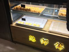 面包甜点陈列柜-鲍师傅糕点(春熙路店)