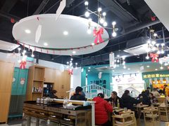 大堂-屋头串串(龙潭寺店)