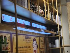 -老板娘的烤肉店(港湾广场店)