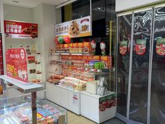 -味多美蛋糕(六里桥店)