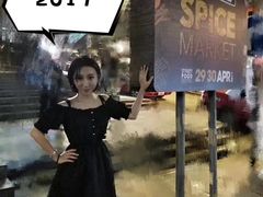 -兰桂坊