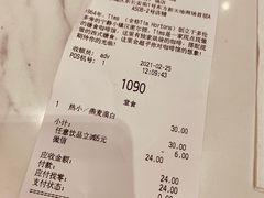 -Tims天好咖啡·贝果(东方广场店)