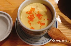 Fugu Chawanmushi