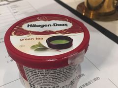 抹茶冰淇淋-哈根达斯(美罗店)