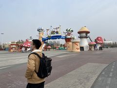 -哈尔滨热雪奇迹