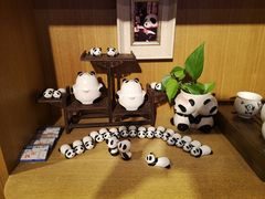 -熊猫屋(宽窄巷子景区店)