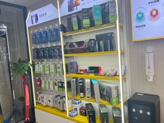 -千米手机电脑维修回收(吴中路店)