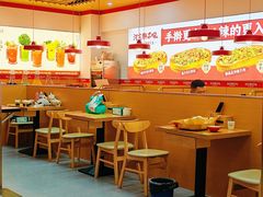 -河东狮不吼辣子鸡手擀面(李村店)